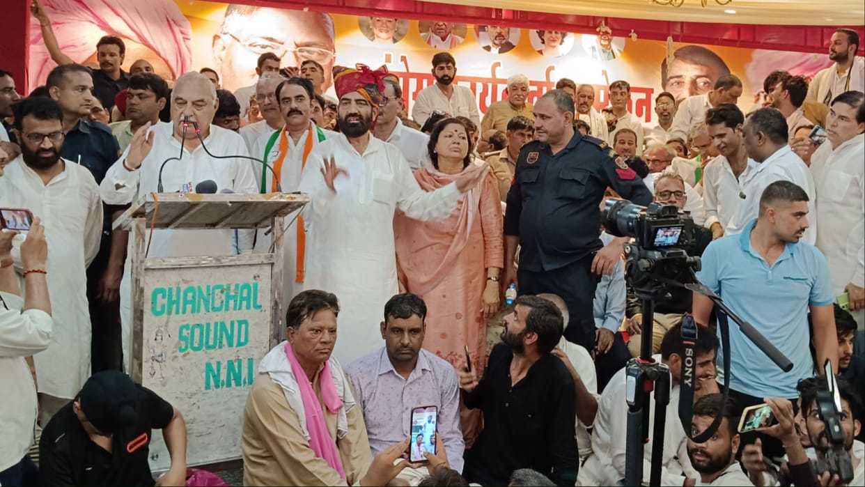 Haryana Former Cm Bhupinder singh Hooda targets BJP in Narnaul