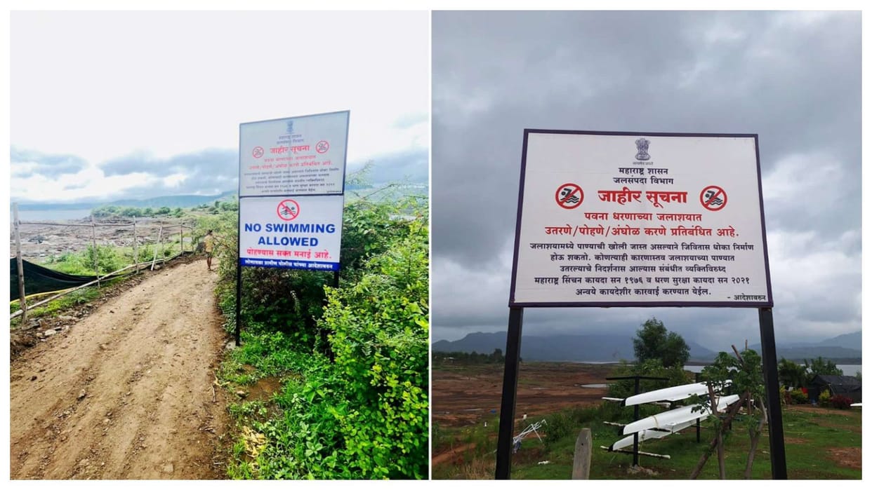 maharashtra pune Pavana dam Tragic drownings incident spark calls for enhanced safety measures