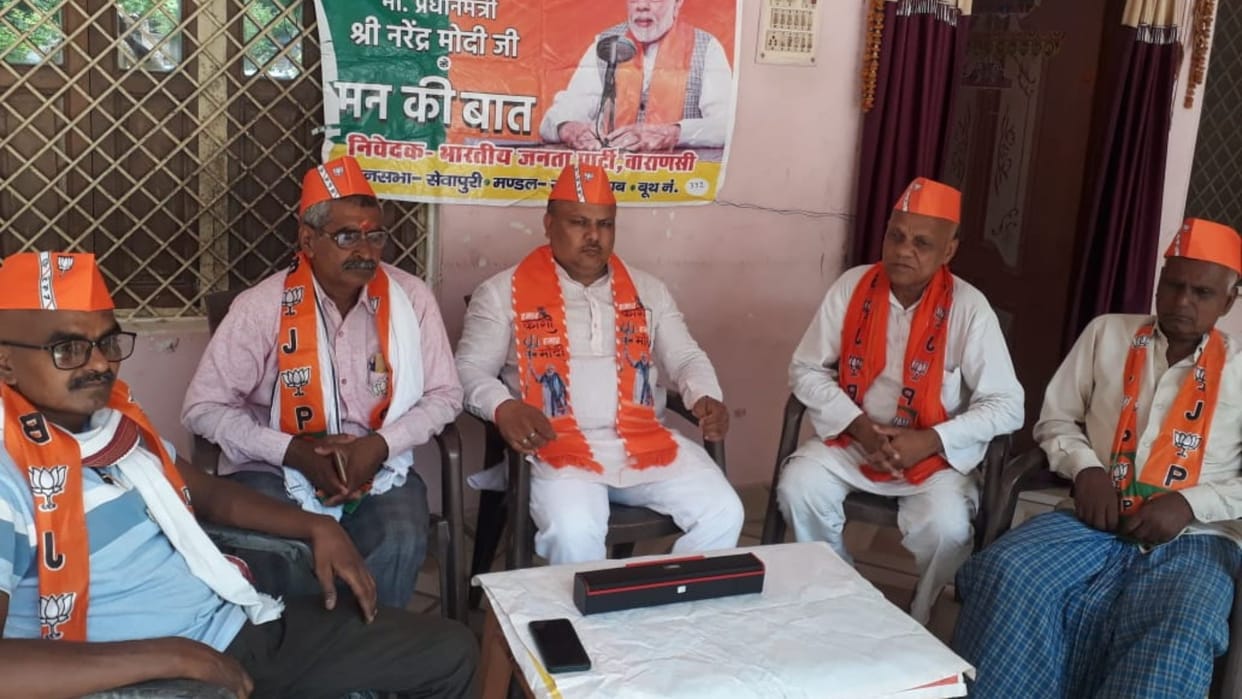 Mann ki Baat PM modi made special appeal and started campaign wished good luck for Amarnath Yatra