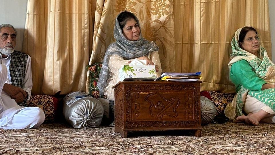 Jammu Kashmir : Mehbooba Mufti held an meeting amid preparations for assembly elections
