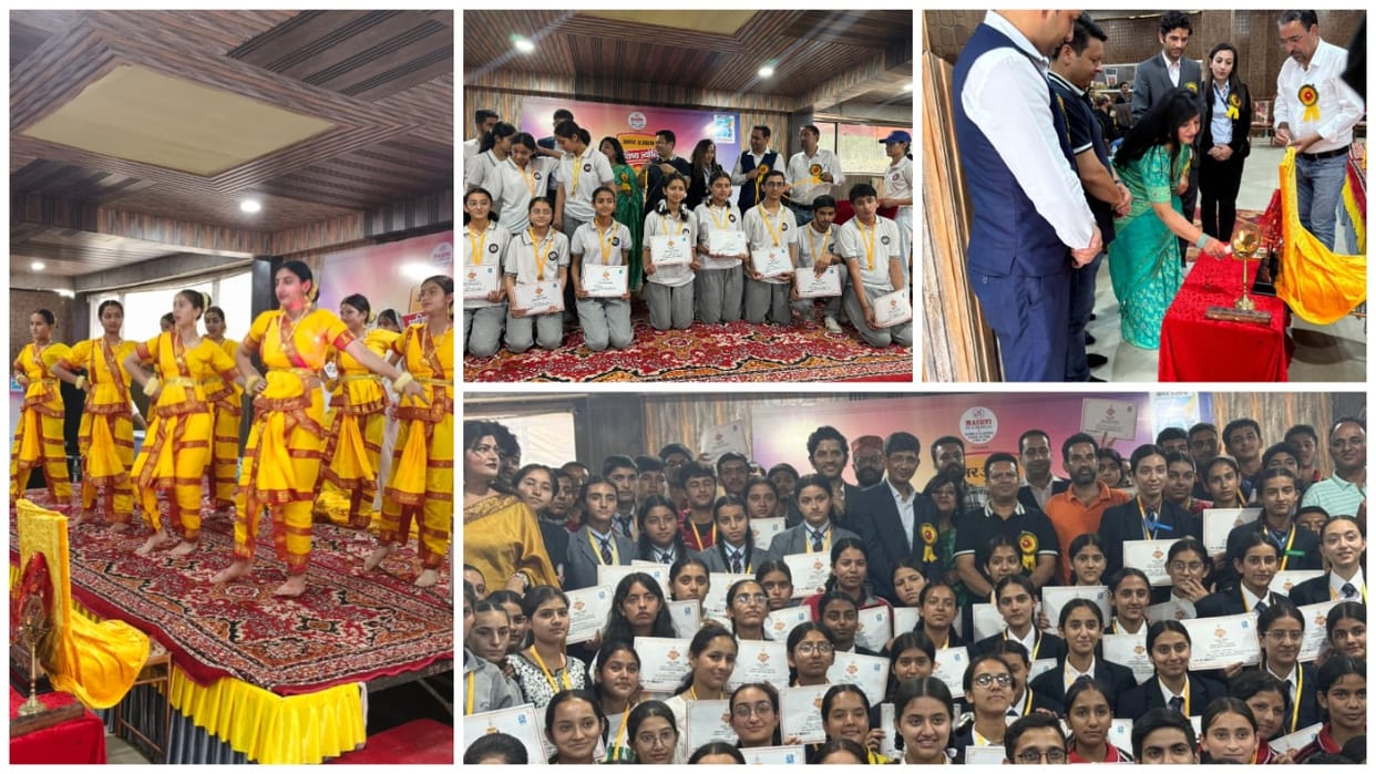 Amar Ujala Bhavishya Jyoti Samaroh 275 students were awarded in Rohru