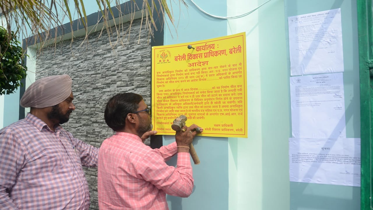 former BJP MLA rajesh mishra brother resort sealed in bareilly