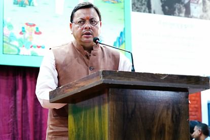 Mann Ki Baat: सीएम धामी ने सुना 'मन की बात' का 111वां संस्करण, कहा-वृक्षारोपण में निभाएं अपनी जिम्मेदारी PM Modi Mann Ki Baat CM Dhami listened 111th edition said fulfill your responsibility in tree plantation