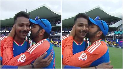 I am feeling very emotional, said Hardik after making Team India Champion T20 World Cup