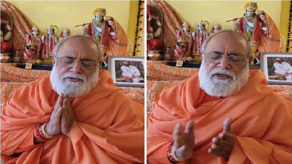 After Pradeep Mishra Kumar Swamy apologized for controversial statement