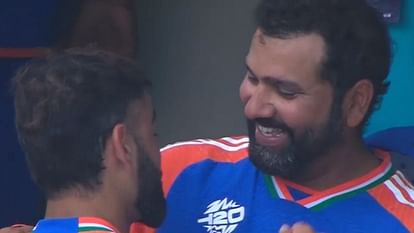 Rohit Sharma Retired: विराट के बाद रोहित ने भी टी20 अंतरराष्ट्रीय से लिया संन्यास, बोले- इस ट्रॉफी के लिए... Rohit Sharma Retired: After Virat, Rohit also retired from T20 International, said - sold for this trophy