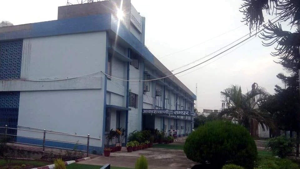 UP: Rampur FM will be heard in Moradabad-Bareilly, transmission capacity will be 60 km