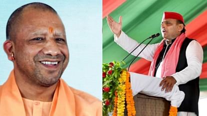 UP: CM Yogi Adityanath wishes Akhilesh Yadav happy birthday.