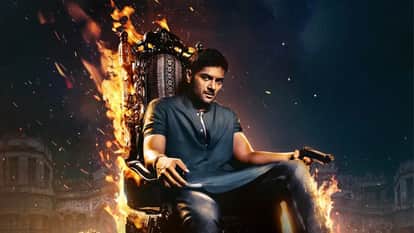 Mirzapur The Movie Is Expected To Release On 4 September This Year With Powerful Story And Action