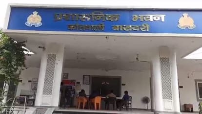 कोतवाली बारादरी