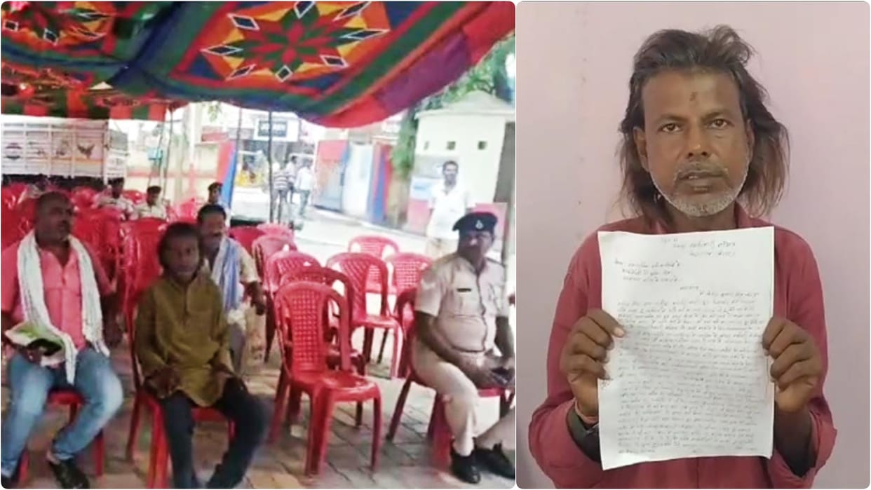 Begusarai: Ward member Vinod Kumar fed up with administrative attitude attempted suicide in front of DM office