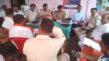 नए आपराधिक कानूनों की जनता को दी जा रही जानकारी