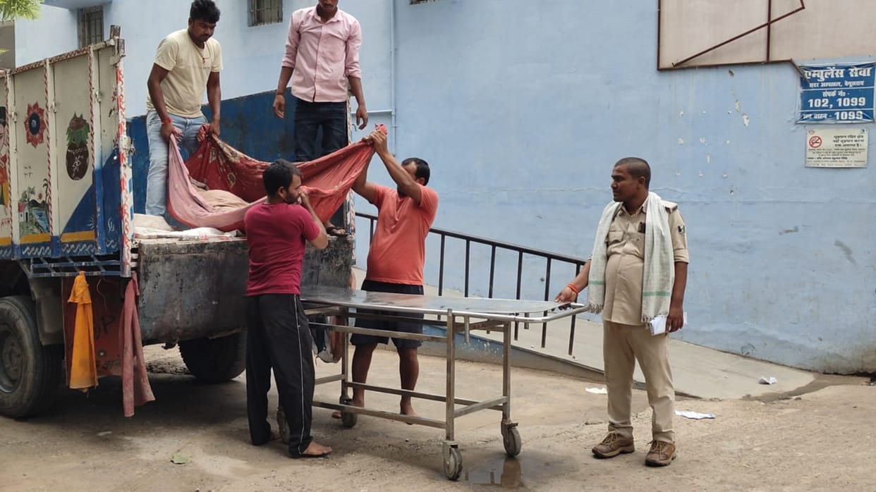 Bihar News: Woman murdered in Begusarai; There was a land dispute going on, he entered the house and shot