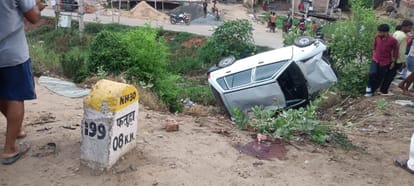 Bihar News: Road accident in Patna, one dead, two women injured; Collision between car and auto on NH