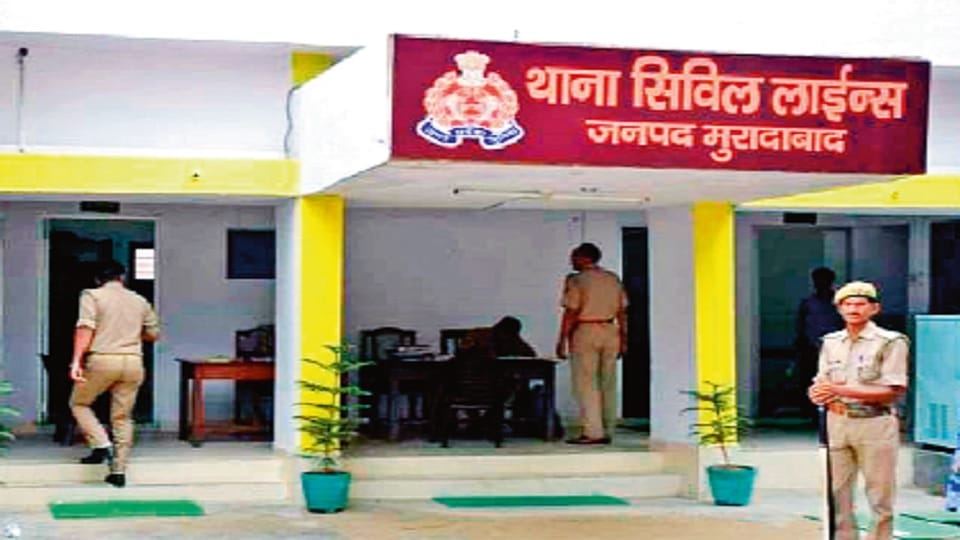 Moradabad: Before filing case...use correct sections, officers gave instructions regarding new laws