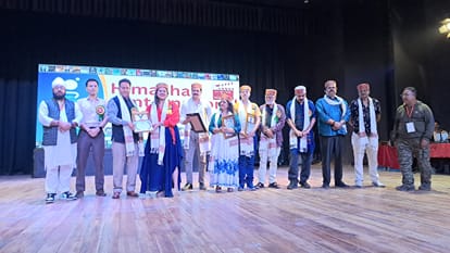 हिमाचल इंटरनेशनल फिल्म फेस्टिवल का समापन।