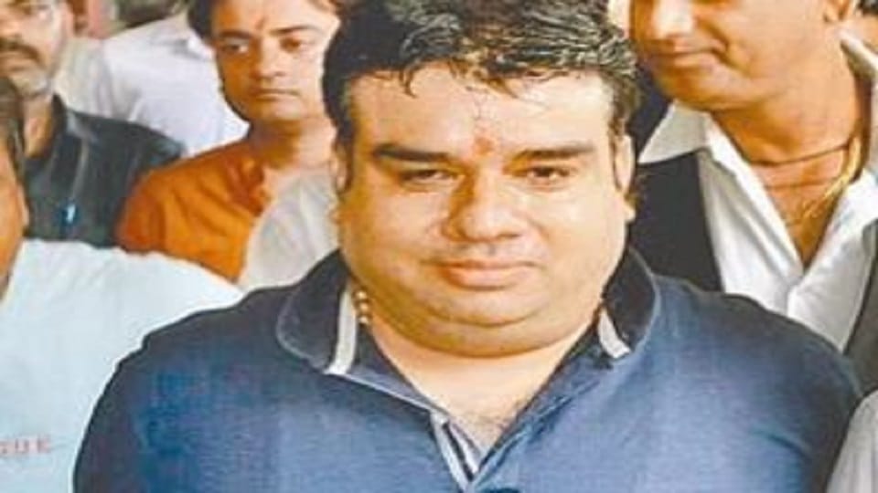 mastermind of fraud worth crores Gaga was barely caught police is investigating