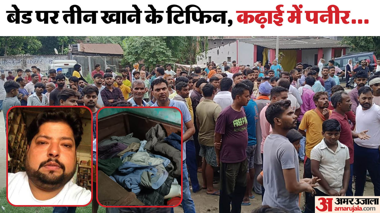Hardware trader murdered alone in his home in Lakhimpur Kheri