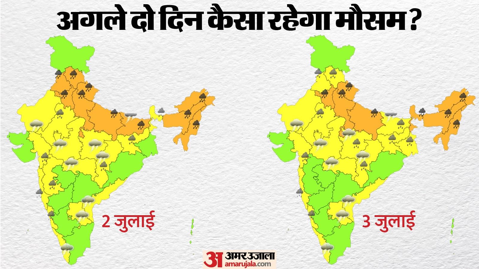 Weather Update Imd Predict Heavy Rain For Upcoming Days Orange Alert ...