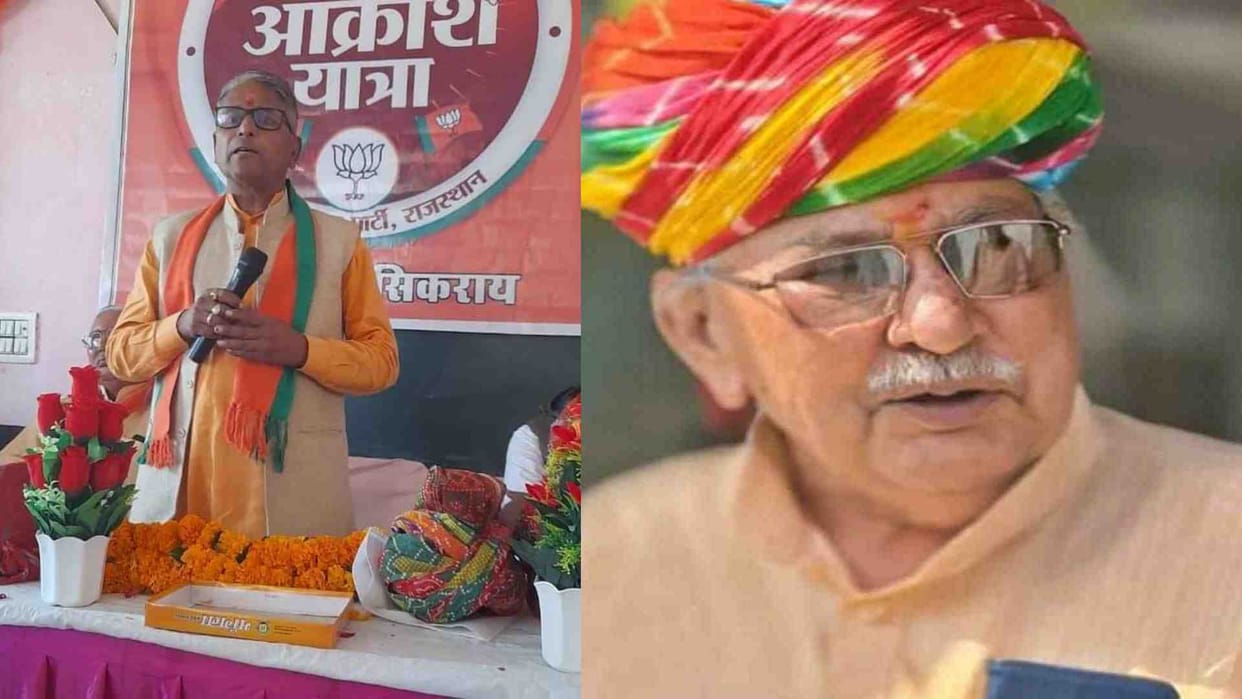 Dausa News: Dausa BJP district president accused of taking Rs 15 lakh