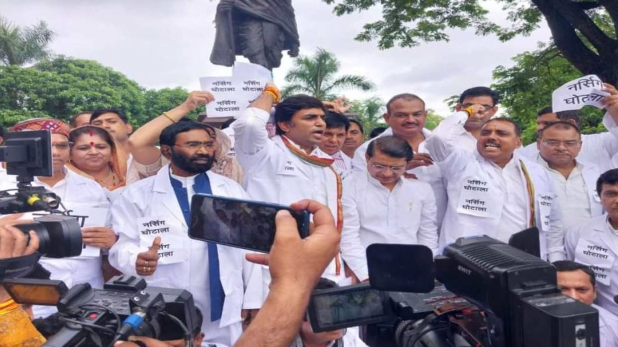 Nursing Scam: Uproar from street to House, Singhar put forward an adjournment motion, Government told rules an