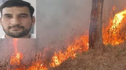 PRD Jawan Burnt In Binsar Sanctuary Forest Fire Dies