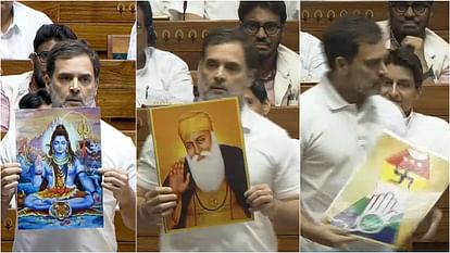 Rahul Gandhi Lord Shiva Pic in Lok Sabha Controversy know about Abhayamudra of Shiv in Hindi