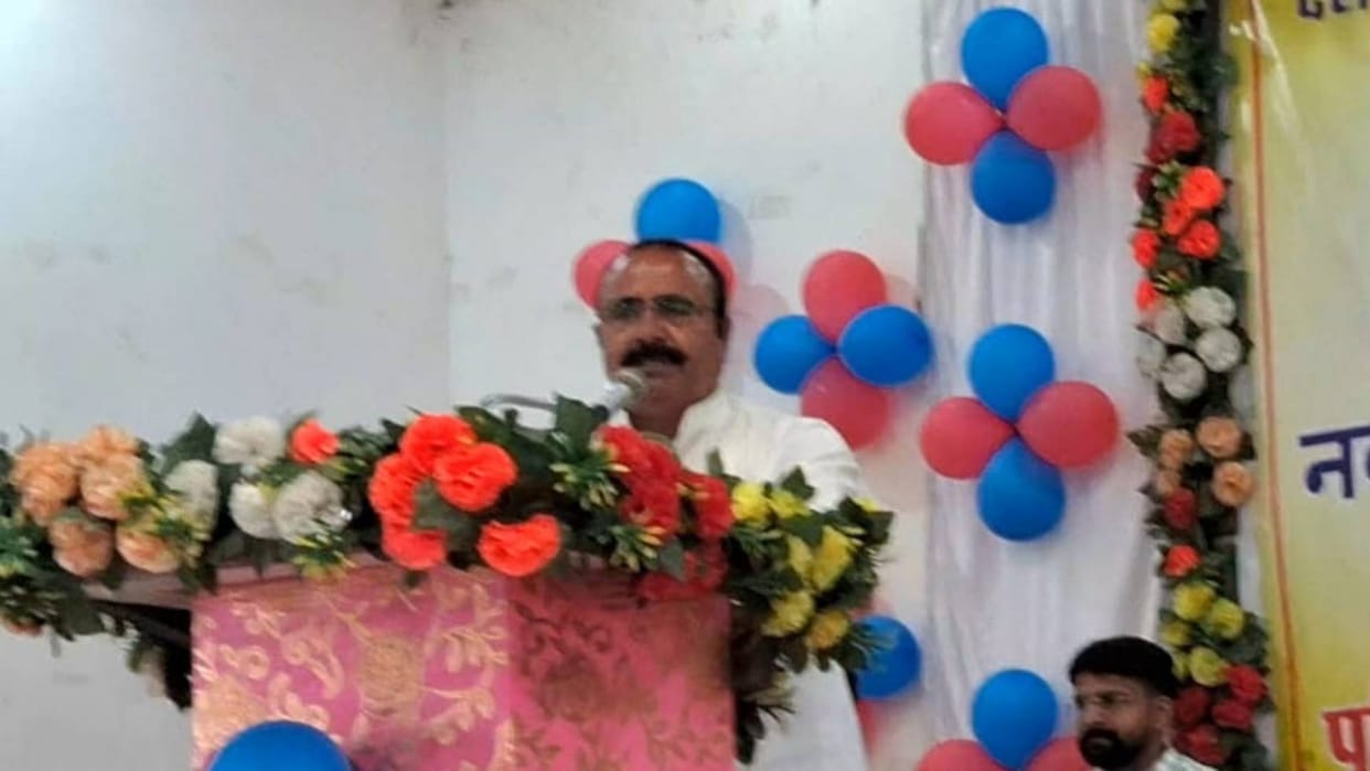 AshokNagar Public dialogue program organized regarding changes in Indian Judicial Code