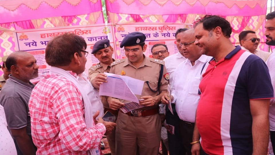 First case of assault registered in Hathras under new law