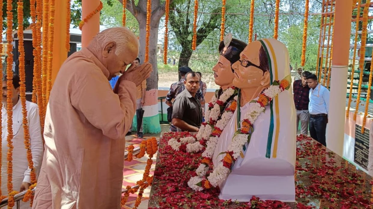 RSS chief paid tribute to Veer Abdul Hameed held a meeting with workers