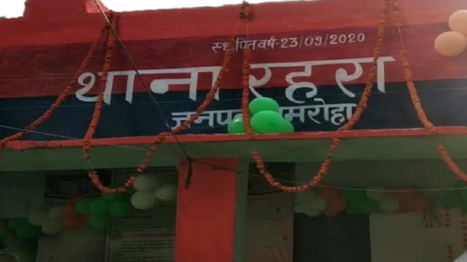 UP: State first FIR registered Amroha under Indian Penal Code, , case registered in case death due negligence