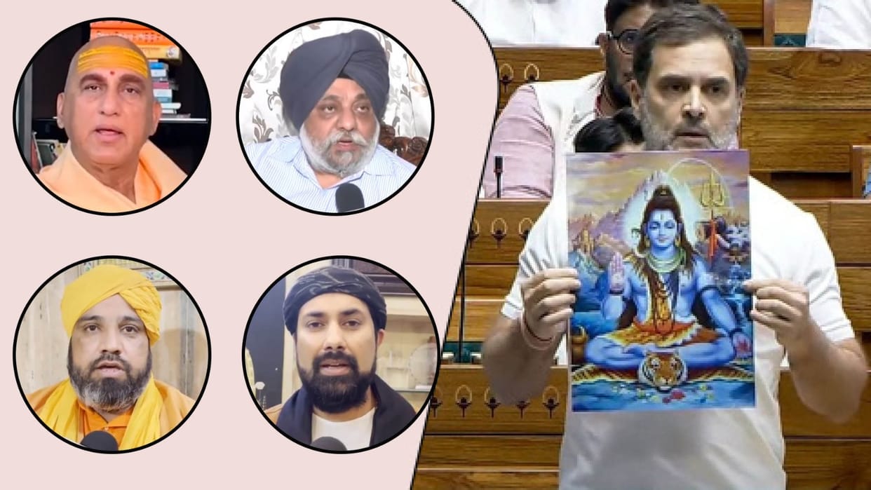 Parliament Rahul Gandhi Hinduism statement Row Sikh Islamic Hindu Religious scholars reacts