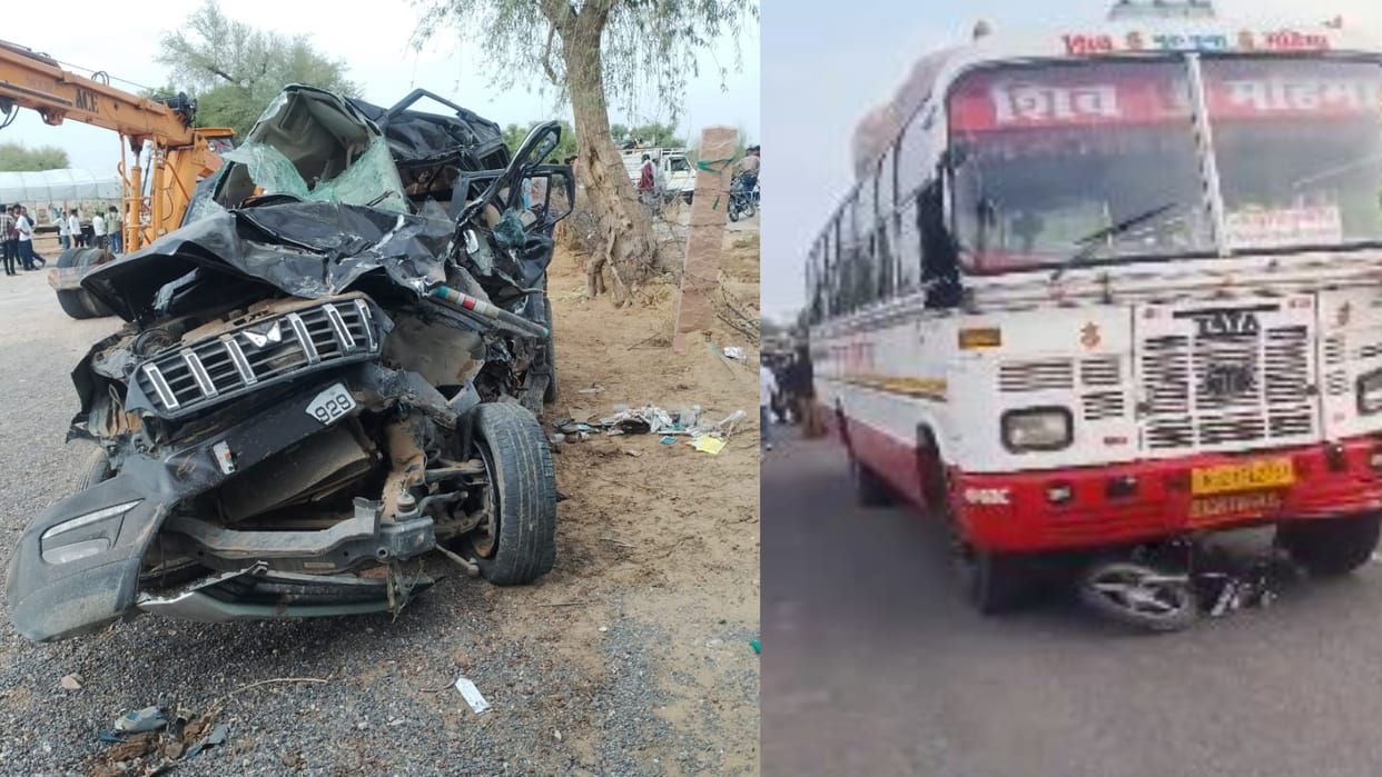 Nagaur News: Overbridge becomes bridge of accidents, 5 killed, one seriously injured in two road accidents