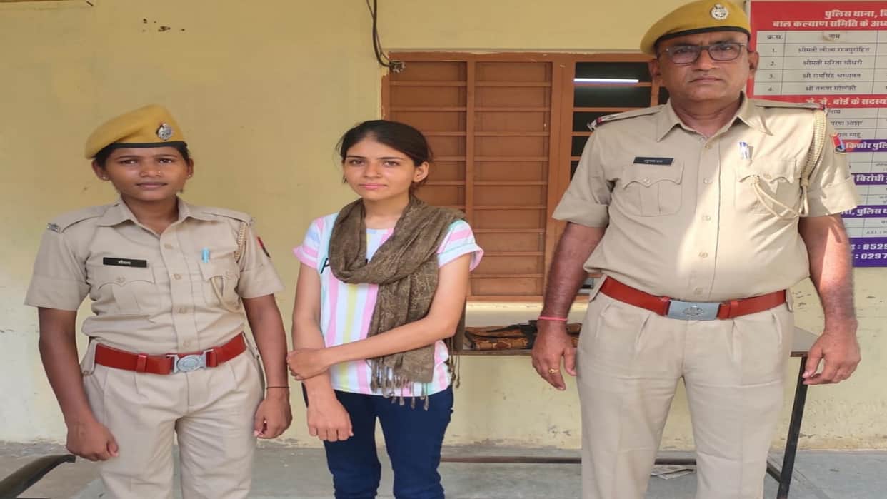 Rajasthan News: The girl who went to give exam as dummy candidate, was detained, had gone for Pre-D.L.Ed exam