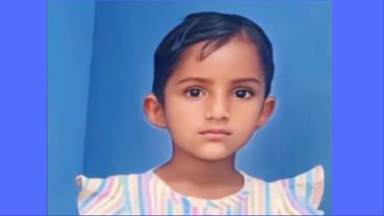 Five year girl child dies under suspicious circumstances in Bhiwani