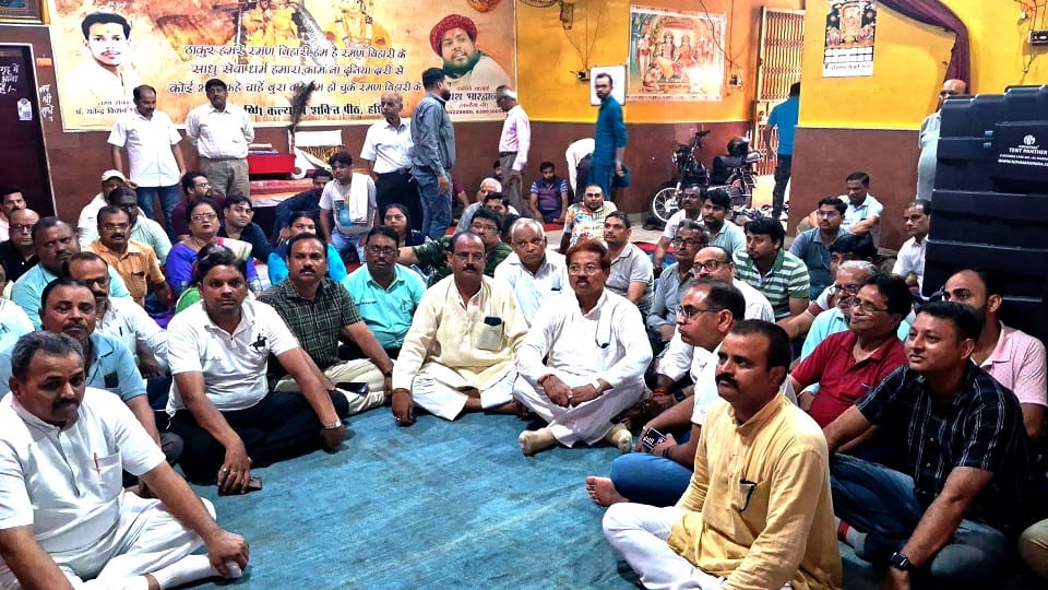 Traders said on Mamu Bhanja case, caught traders should be released