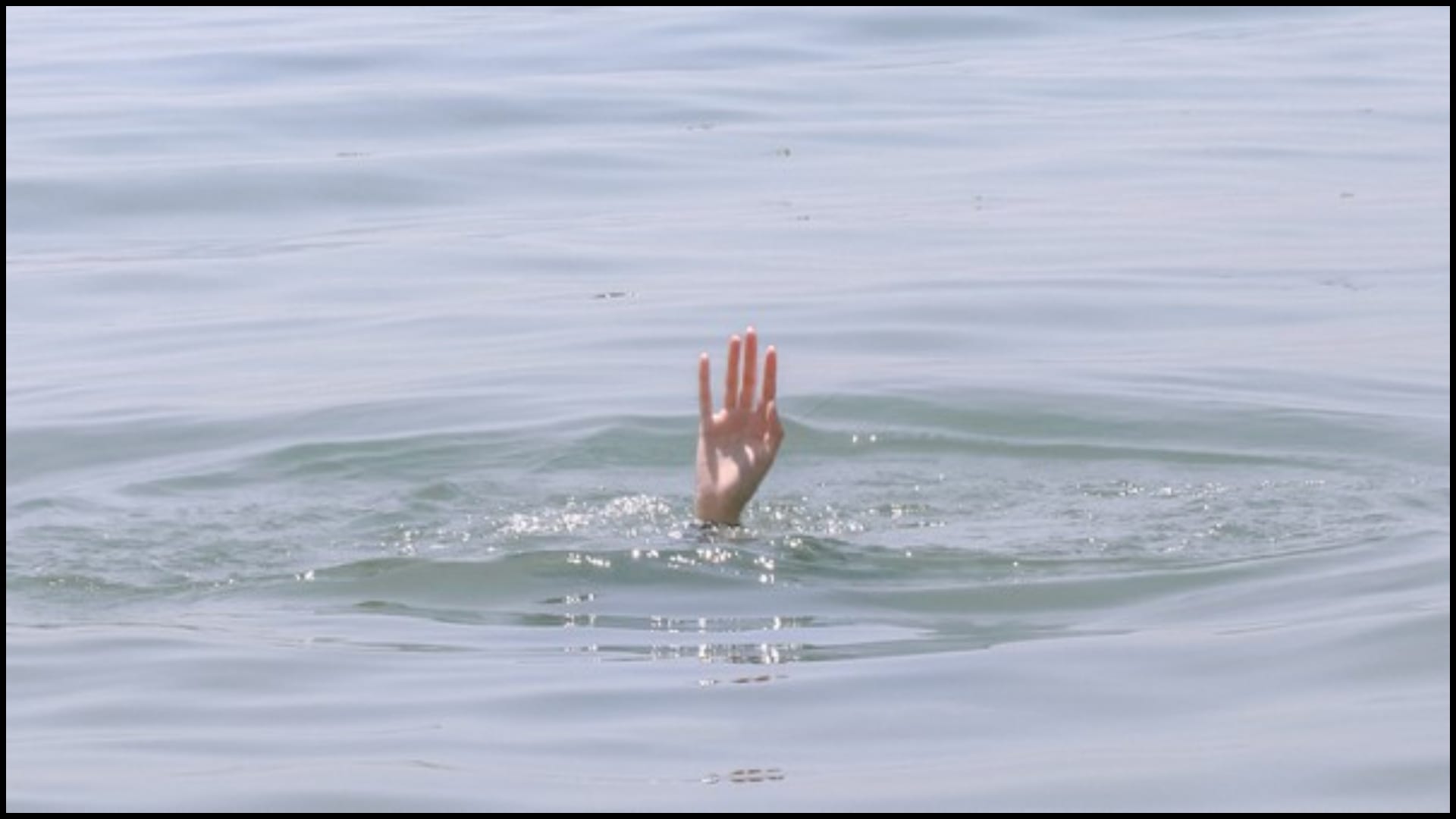 सांकेतिक तस्वीर