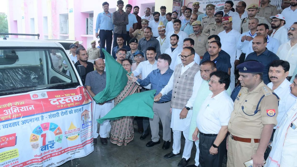 Kanpur: Deputy CM flagged off the communicable disease prevention campaign at Kanshiram Hospital