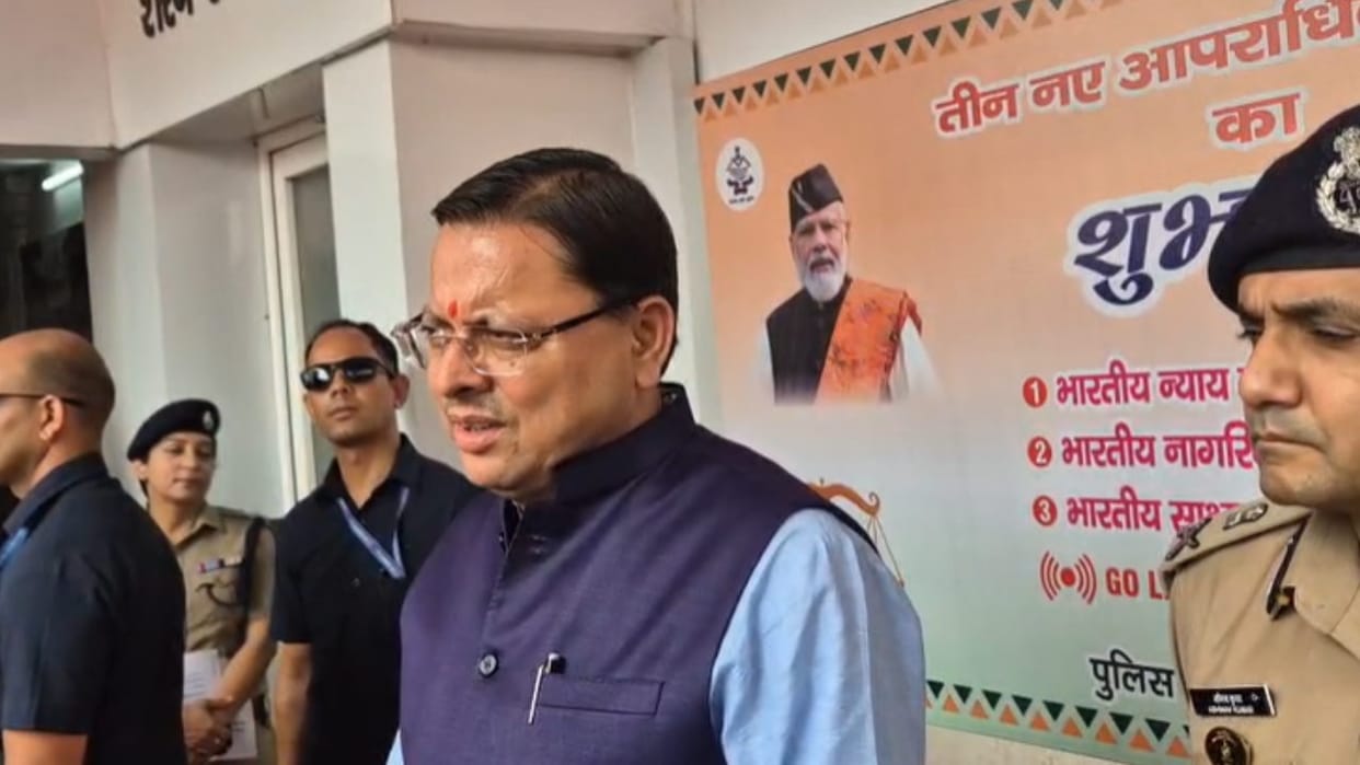 Uttarakhand News On UCC report public CM Dhami said law will be implemented in state soon
