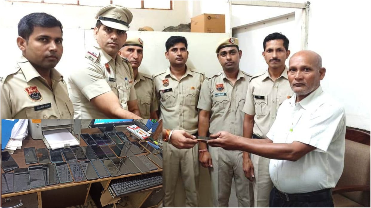 Rewari: Cyber cell recovered 40 smartphones in three months and handed them over to the owners