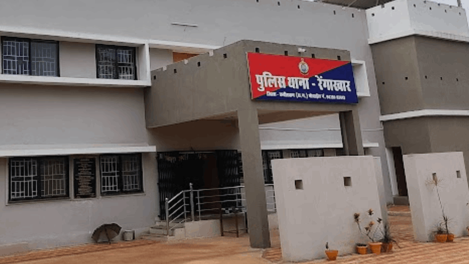 first FIR under new law was registered in Chhattisgarh Naxal-affected district Kabirdham