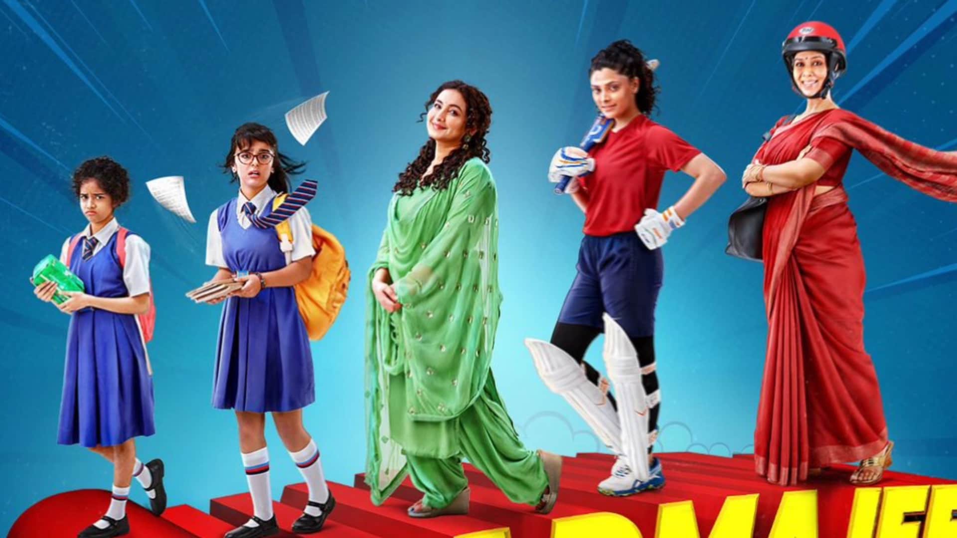 Divya Dutta completed 30 years in bollywood says The universe has its ways of giving you what you want