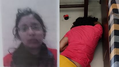 Moradabad: Woman professor dies in TMU, knife cut marks found on neck, was resident of Haryana