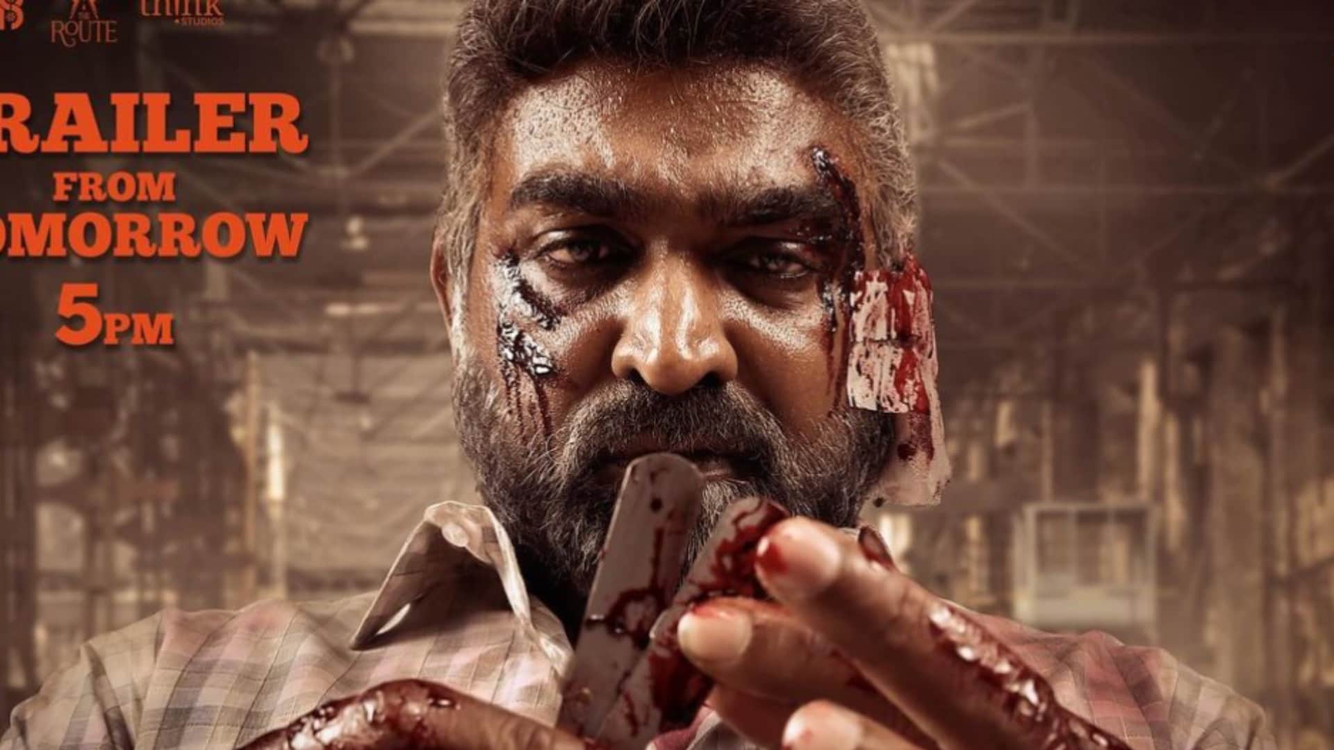 Maharaja OTT release date ott vijay sethupathi anurag kashyap film to premiere on netflix on 12 july 2024