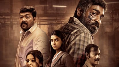 Vijay Sethupathi’s Maharaja To Get Hollywood Remake Becomes First Tamil Film To Reach Hollywood