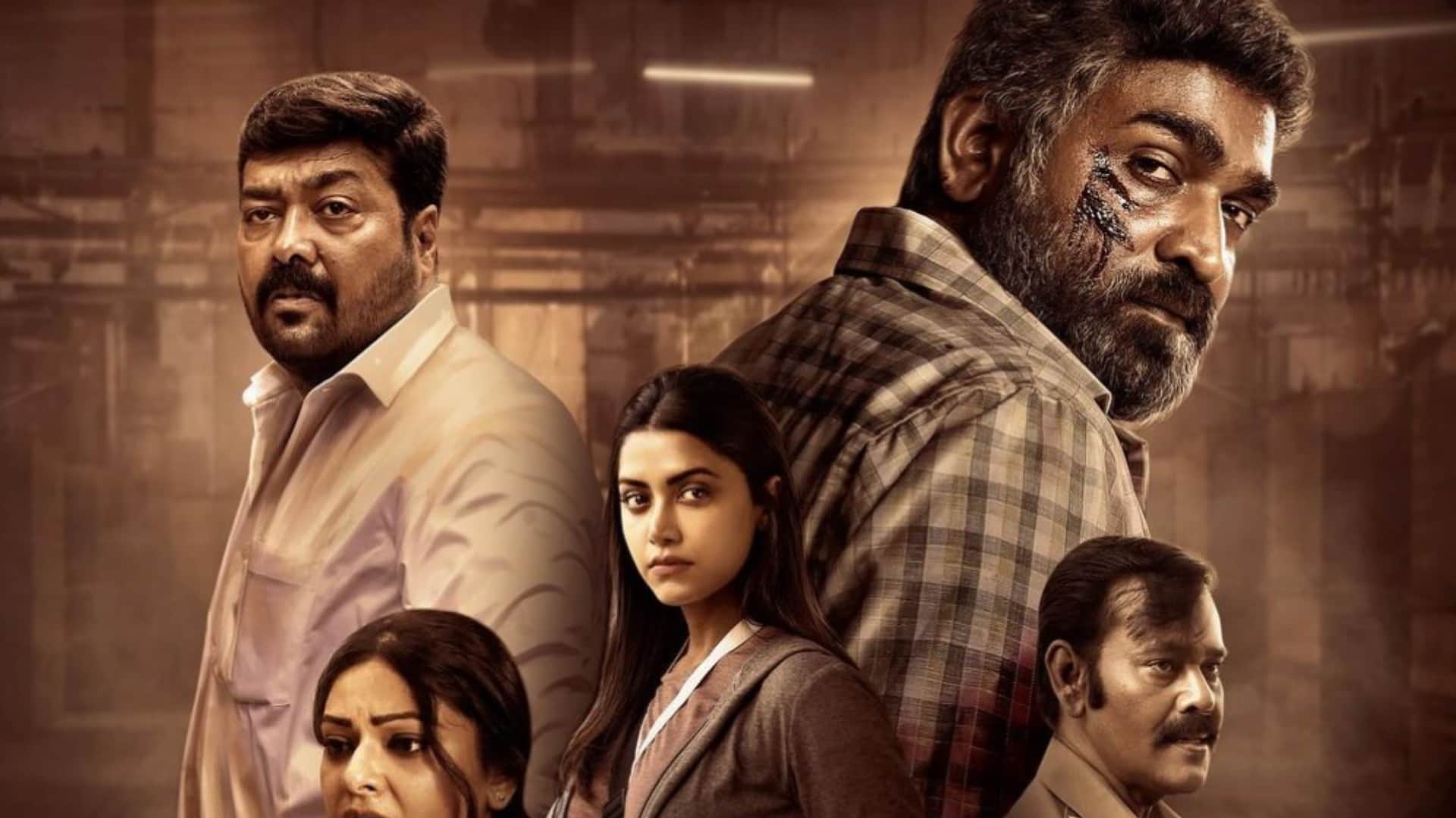 Maharaja OTT release date ott vijay sethupathi anurag kashyap film to premiere on netflix on 12 july 2024