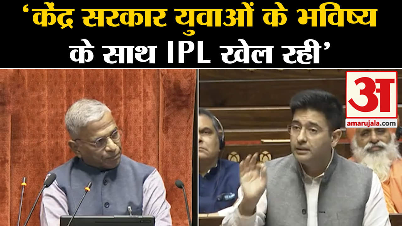 आम आदमी पार्टी