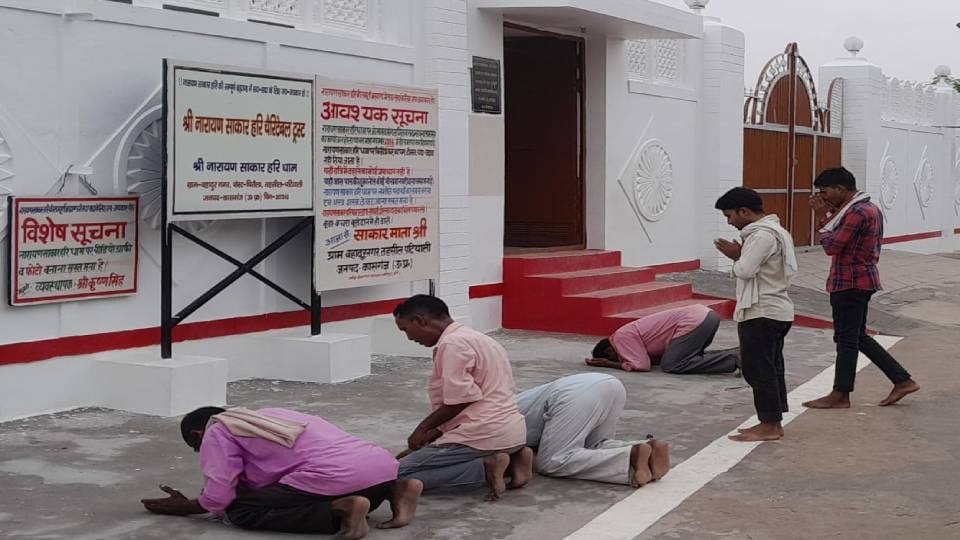 full story of Surajpal who became Bhole Baba from  soldier in kasganj ashram where 120 people died