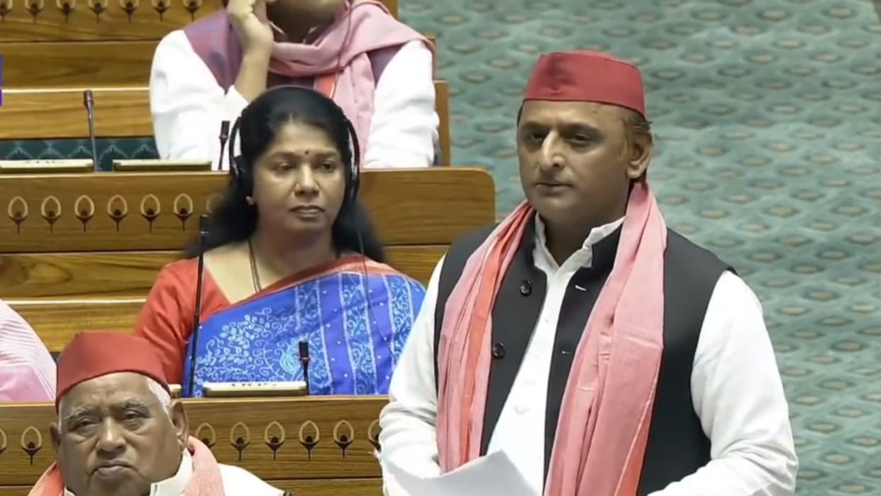 Akhilesh Yadav speech in Loksabha.