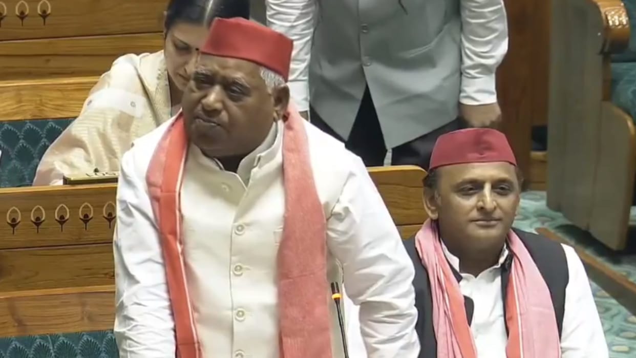Ayodhya rape case: BJP will be seen as the attacker on SP in Parliament, based on this report the party made a